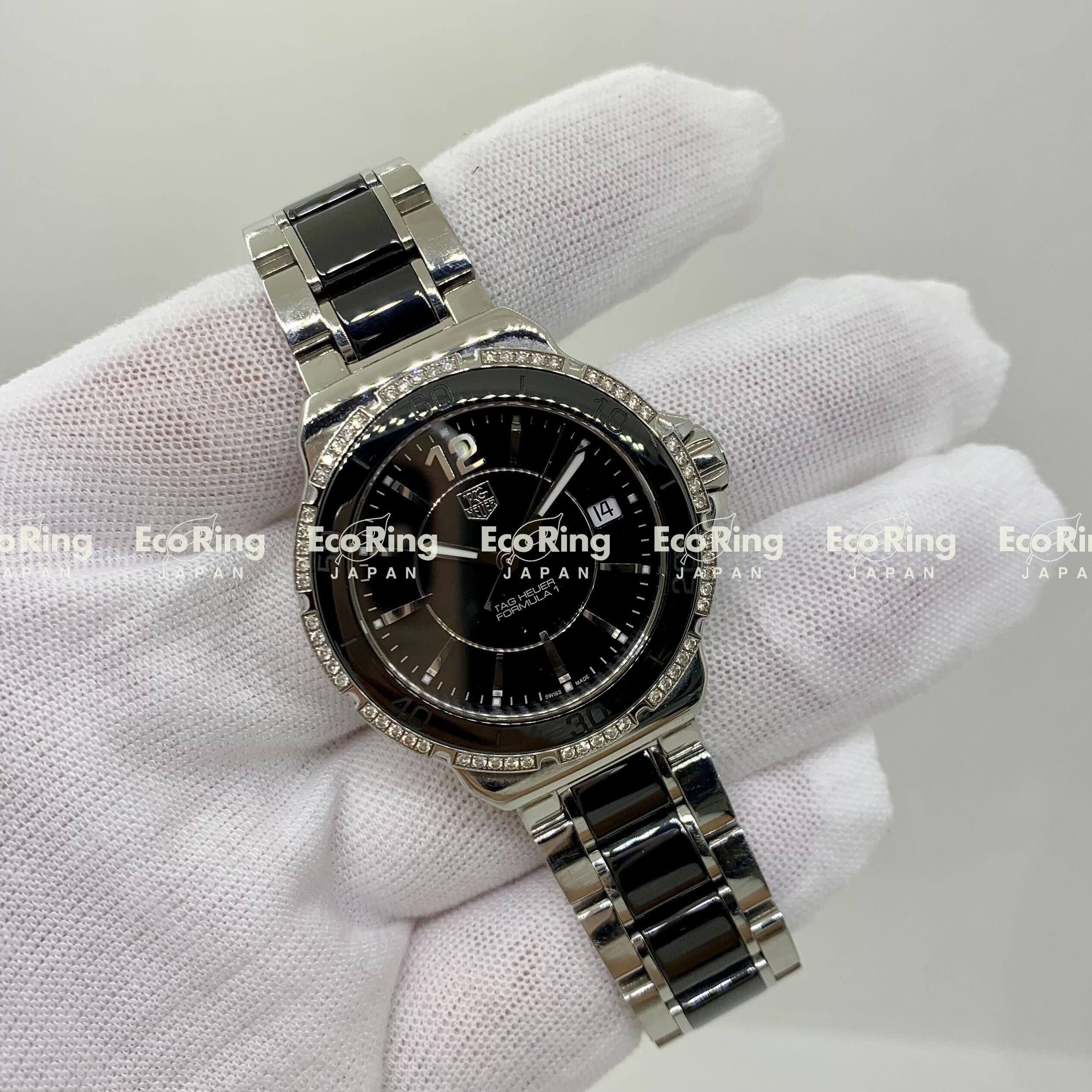 Wah1212 discount