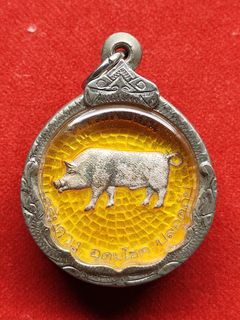 (Category: ) located in . Submitted by fireagate (Listing ID 1336741497, Image 1). Description: .