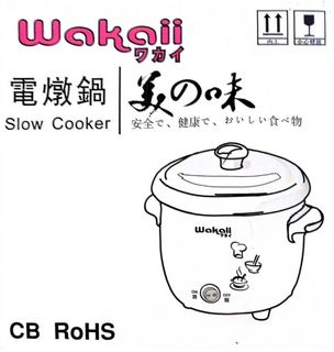 （分類：）位於 。 由 khc2019 提交（商品編號 1336714774，圖片 1）。簡介： 。