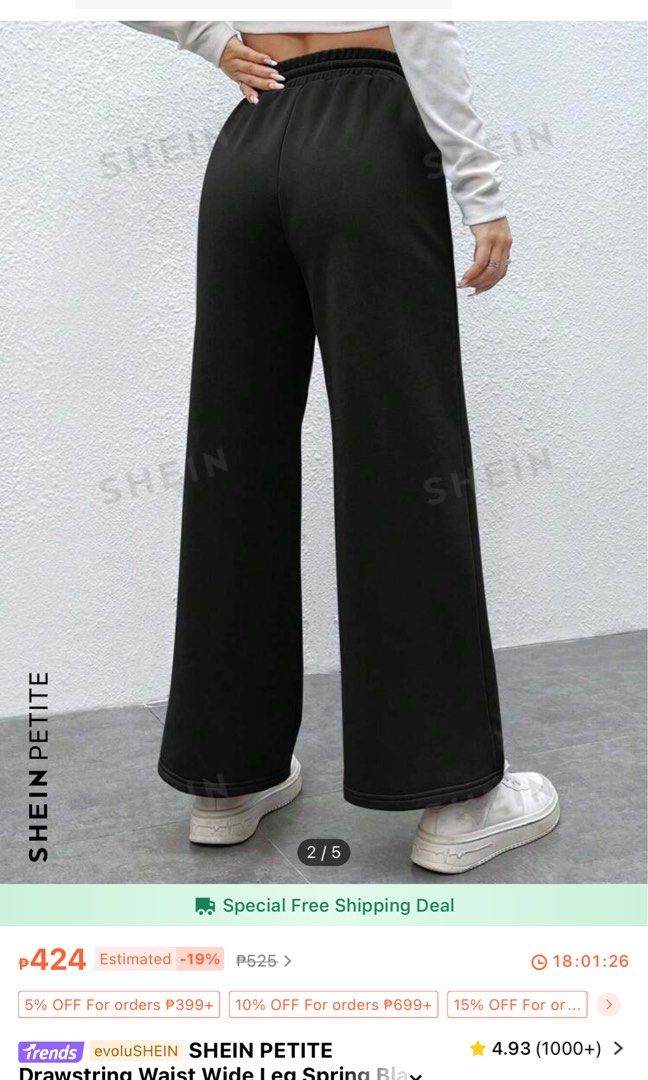 Wide Leg Sweatpants (Category: Other Bottoms) located in Quezon City. Submitted by morespace555 (Listing ID 1336765519, Image 2). Description: .
