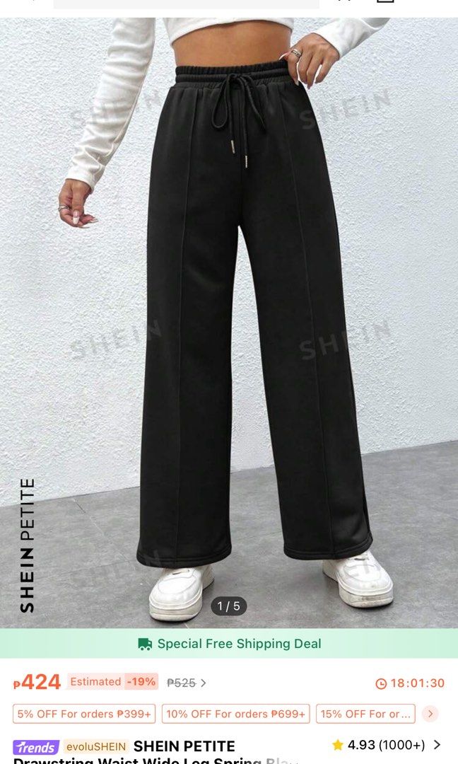 Wide Leg Sweatpants (Category: Other Bottoms) located in Quezon City. Submitted by morespace555 (Listing ID 1336765519, Image 1). Description: .