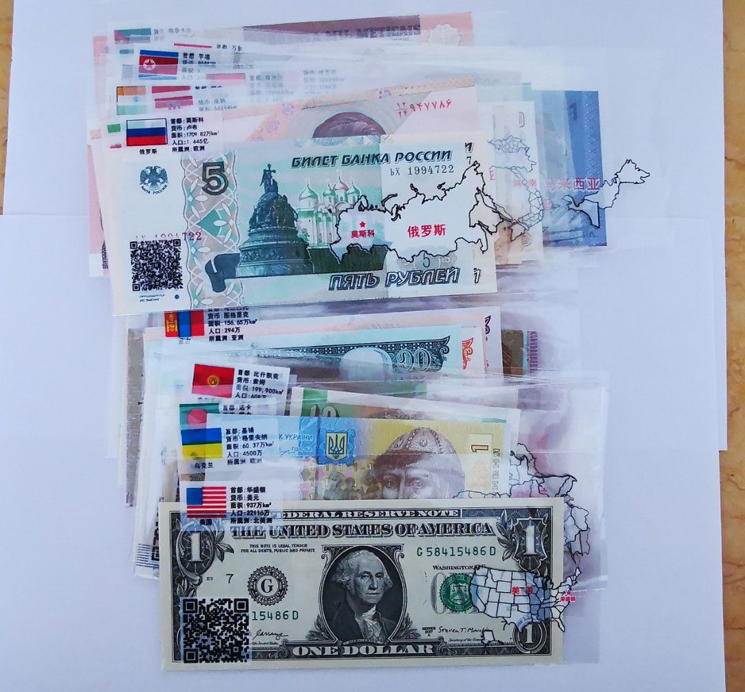World Bank notes, more than 100 pcs, UNC, Hobbies & Toys, Memorabilia &  Collectibles, Currency on Carousell