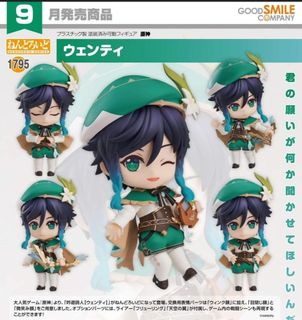 (Category: ) located in . Submitted by hamikuma (Listing ID 1336818184, Image 1). Description: .