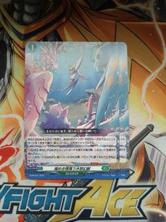 (Category: ) located in . Submitted by Omenzau (Listing ID 1336719891, Image 1). Description: .