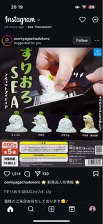 (Category: ) located in . Submitted by yyukeee_ (Listing ID 1336719013, Image 1). Description: .