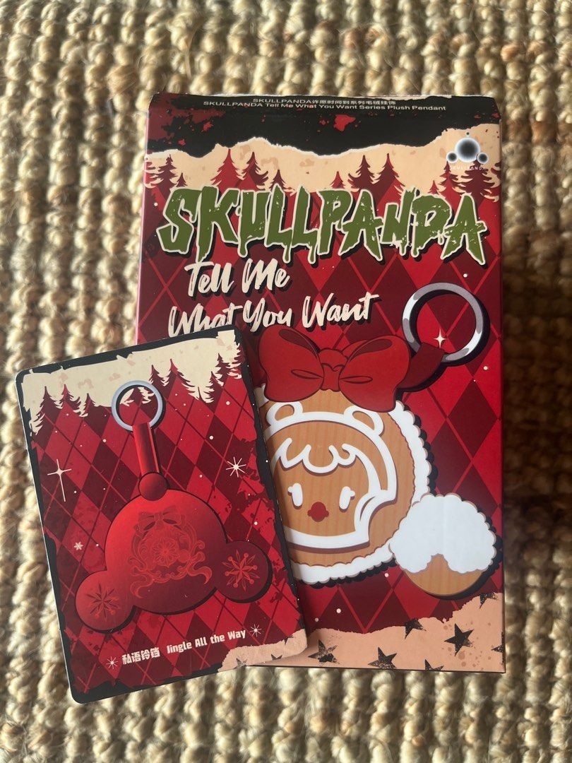 Skullpanda Tell Me What You Want Series Secret Jingle All the Way(Red)(1/27)