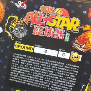 （分類：）位於 。 由 zh030_ 提交（商品編號 1336962335，圖片 1）。簡介： 。