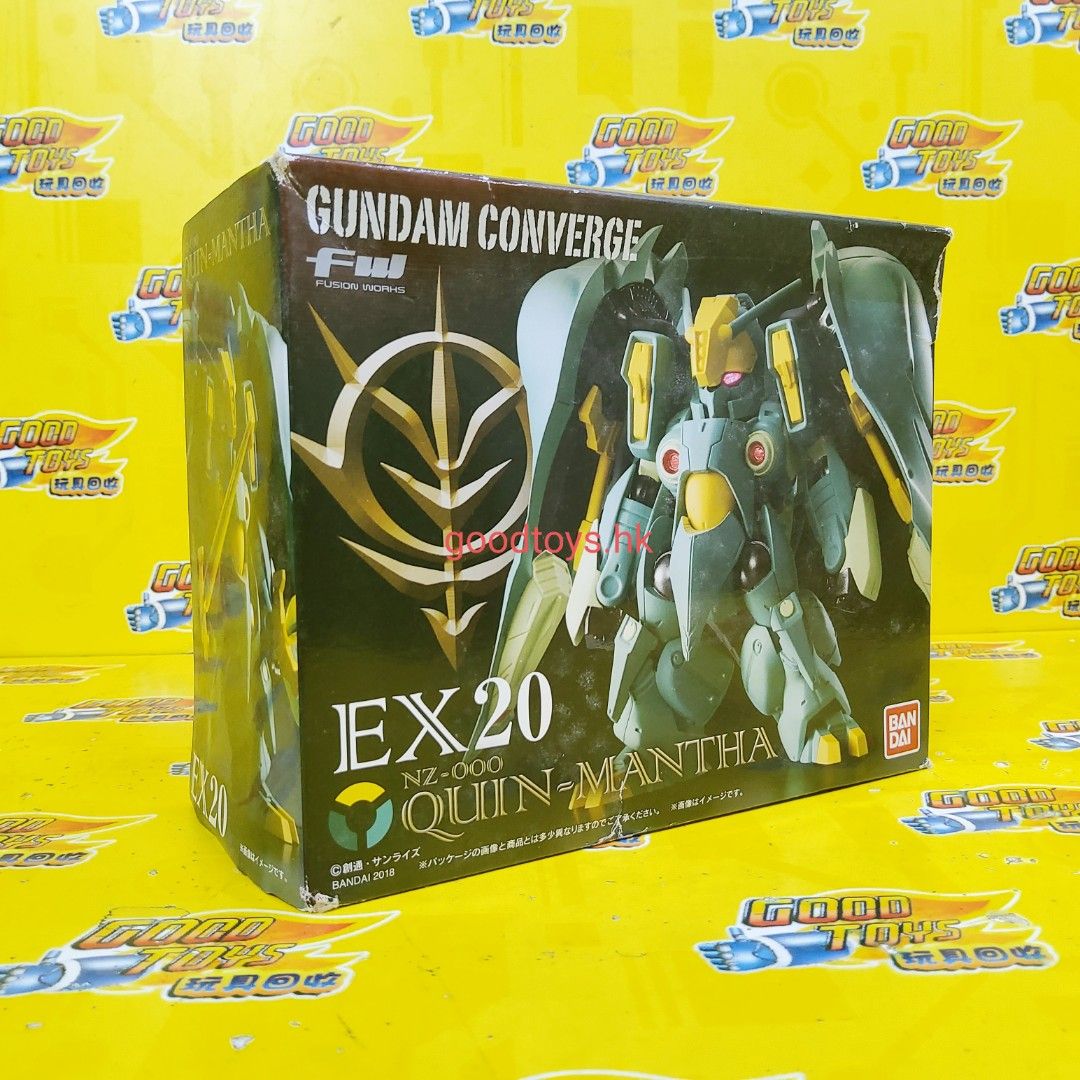 FW Gundam Converge Selection EX20 Quin-Mantha (Shokugan