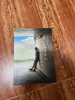 （分類：）位於 。 由 sn5c9kmxk520260 提交（商品編號 1337017672，圖片 1）。簡介： 。