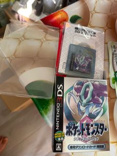 （分類：）位於 。 由 amsh0131 提交（商品編號 1336873741，圖片 1）。簡介： 。