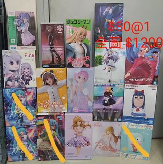 （分類：）位於 。 由 3dboybb 提交（商品編號 1336909856，圖片 1）。簡介： 。