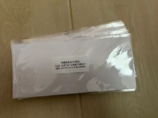 （分類：）位於 。 由 justrecycle 提交（商品編號 1336874761，圖片 1）。簡介： 。