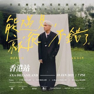 （分類：）位於 。 由 peach_pp 提交（商品編號 1336914362，圖片 1）。簡介： 。