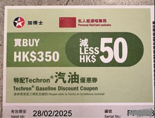（分類：）位於 。 由 ay2301 提交（商品編號 1337055040，圖片 1）。簡介： 。