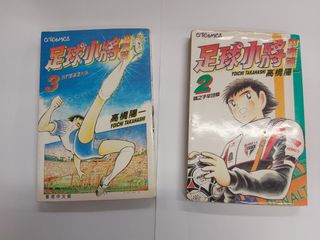 （分類：）位於 。 由 wcas001 提交（商品編號 1336873671，圖片 1）。簡介： 。