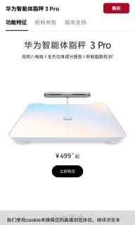 （分類：）位於 。 由 feel22 提交（商品編號 1336886189，圖片 1）。簡介： 。