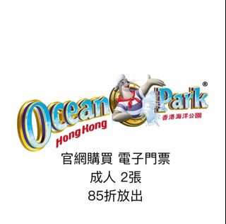 （分類：）位於 。 由 biei_ 提交（商品編號 1337045973，圖片 1）。簡介： 。