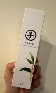 由 wangsharon (刊登 ID 1336948362，圖片 1) 提交，位於 的 (類別：)，說明：。