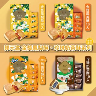 （分類：）位於 。 由 lemondd 提交（商品編號 1337053073，圖片 1）。簡介： 。