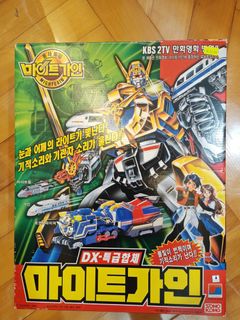 （分類：）位於 。 由 littledreamstar 提交（商品編號 1337034200，圖片 1）。簡介： 。