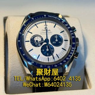 （分類：）位於 。 由 mo64024135 提交（商品編號 1336933605，圖片 1）。簡介： 。