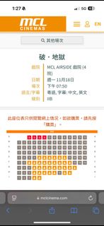 （分類：）位於 。 由 coffeecookiee 提交（商品編號 1336917796，圖片 1）。簡介： 。