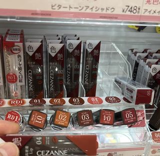 （分類：）位於 。 由 gloriangg 提交（商品編號 1336992021，圖片 1）。簡介： 。