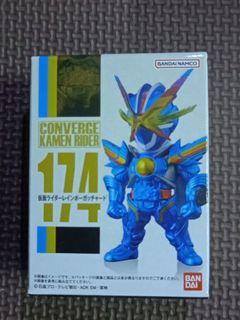 S.H.Figuarts 仮面ライダーゼロワン シャイニングアサルトホッパー Converge Kamen Rider | Kamen Rider Wiki | Fandom