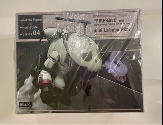 how2work ラブブ ma.k. FIREBALL Labubu Pilot Labubu pilot” 出售中| Carousell Hong Kong