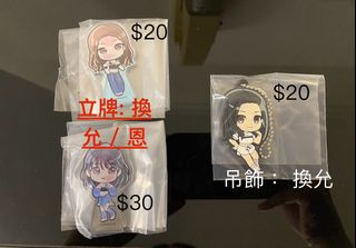 （分類：）位於 。 由 ksyjan 提交（商品編號 1337003041，圖片 1）。簡介： 。