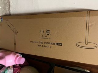 由 Xin2002 (刊登 ID 1337033243，圖片 1) 提交，位於 的 (類別：)，說明：。