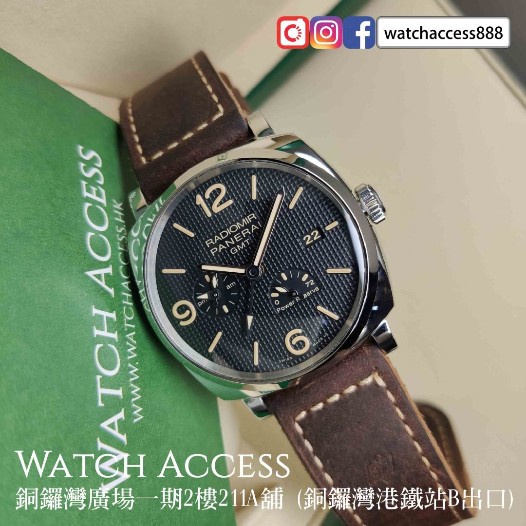 Pam00628 Radiomir GMT 45mm 00628 01033 01404 00915 00524 00776 00968 00632 00960 00979 Panerai Carousell