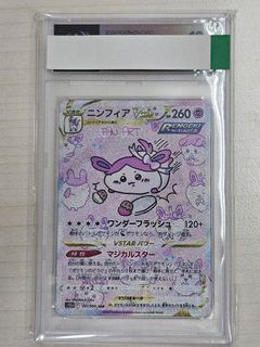 （分類：）位於 。 由 happycloud.d1fad1 提交（商品編號 1336912579，圖片 1）。簡介： 。
