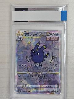 （分類：）位於 。 由 happycloud.d1fad1 提交（商品編號 1336912841，圖片 1）。簡介： 。