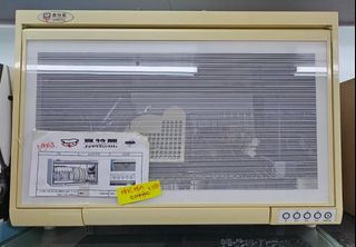 （分類：）位於 。 由 waimingelectric 提交（商品編號 1336965375，圖片 1）。簡介： 。