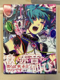 （分類：）位於 。 由 respect_pls_thx 提交（商品編號 1337025147，圖片 1）。簡介： 。