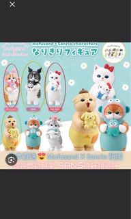 （分類：）位於 。 由 cinnamoroll101 提交（商品編號 1336676846，圖片 1）。簡介： 。