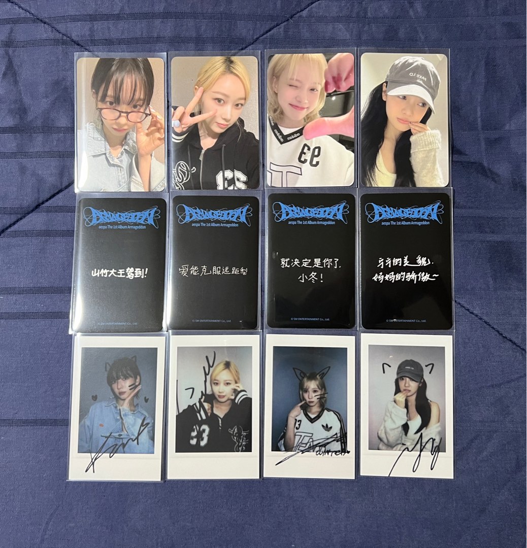 aespa armageddon starriver sr 2.0 video call event pobs pcs polas