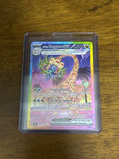 (Category: ) located in . Submitted by l.chong (Listing ID 1337043679, Image 1). Description: .
