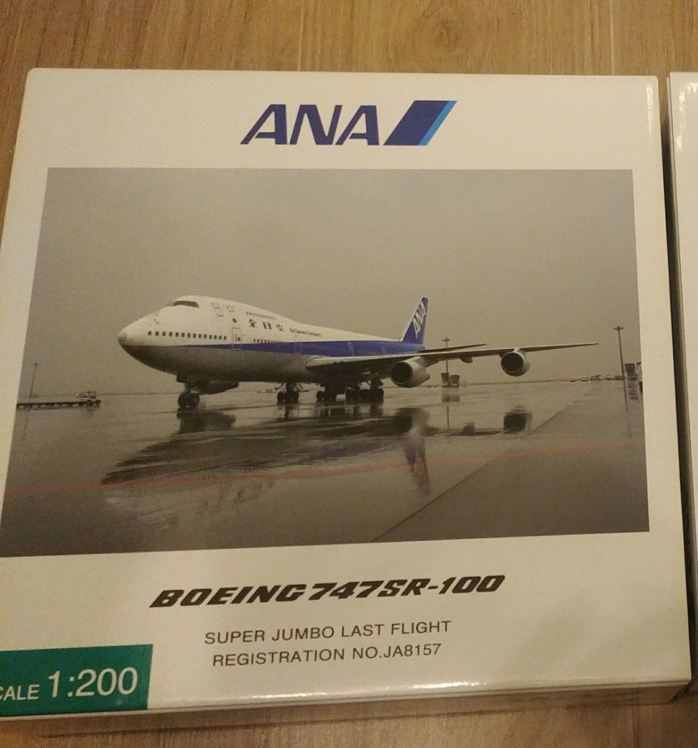 全日空 BOEING 747SR-100 1:500 JA8157 模型