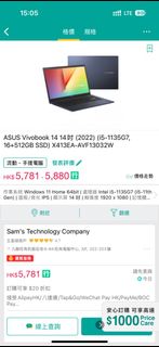 （分類：）位於 。 由 dison123 提交（商品編號 1336936484，圖片 1）。簡介： 。