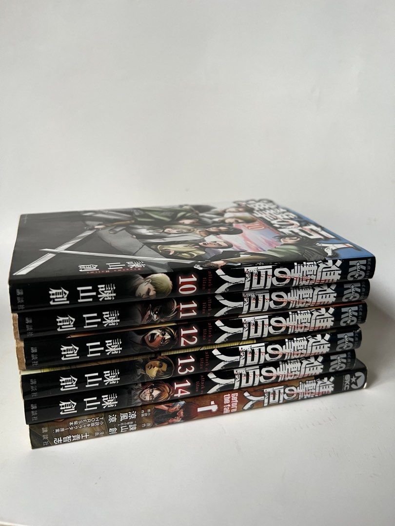 Attack on Titan Manga (Japanese) (Category: Comics & Manga) located in Muntinlupa City. Submitted by jbjb08 (Listing ID 1337014023, Image 1). Description: All Preloved Manga Attack on Titan Japanese Texts 🇯🇵 (Like New Condition) * AOT Before the Fall - ₱170 * AOT 10 - ₱185 * AOT 11 - ₱185 ❎SOLD * AOT 12 - ₱185 ❎SOLD * AOT 13 - ₱185 ❎SOLD * AOT 14 - ₱185 All Negotiable and can be sold as set ✨ DM me for more pics and inquiries 😊 MOP: Gcash MOD: