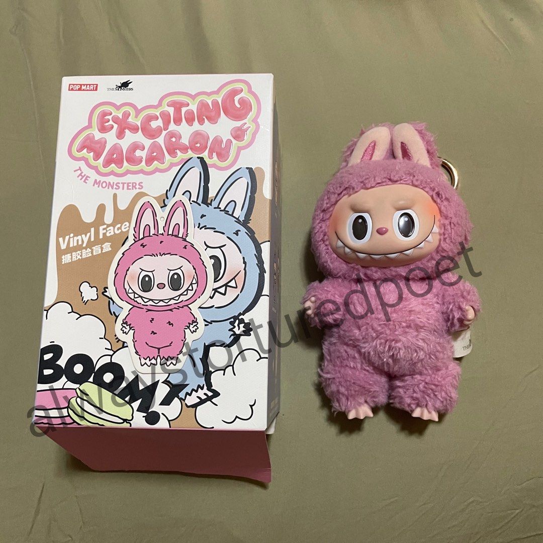 Authentic Pop Mart Labubu Exciting Macaron V1 Lychee Berry (Category: Designer & Blind Box Toys) located in Pasig City. Submitted by reallifeofashowgirl (Listing ID 1336943700, Image 1). Description: - Labubu Exciting Macaron Version 1 in Lychee Berry - Guaranteed authentic, original Pop Mart. Not purchased from any other app or reseller - Opened foil and box but only to check and verify - RFS: Want another color! Helping tags: Liila Cat, Care Be