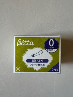 （分類：）位於 。 由 sachi2002 提交（商品編號 1336895647，圖片 1）。簡介： 。