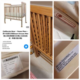 （分類：）位於 。 由 jacksoboyk 提交（商品編號 1337036312，圖片 1）。簡介： 。