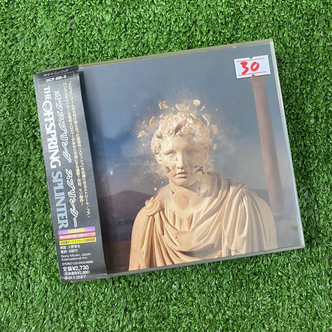 CD THE OFFSPRING splinter (japan press) 2CD, Hobbies & Toys, Music ...