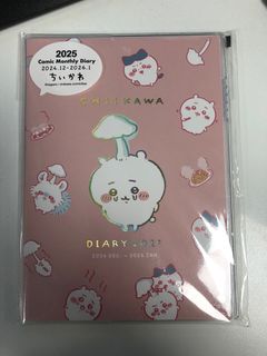 （分類：）位於 。 由 ebijai 提交（商品編號 1336894601，圖片 1）。簡介： 。