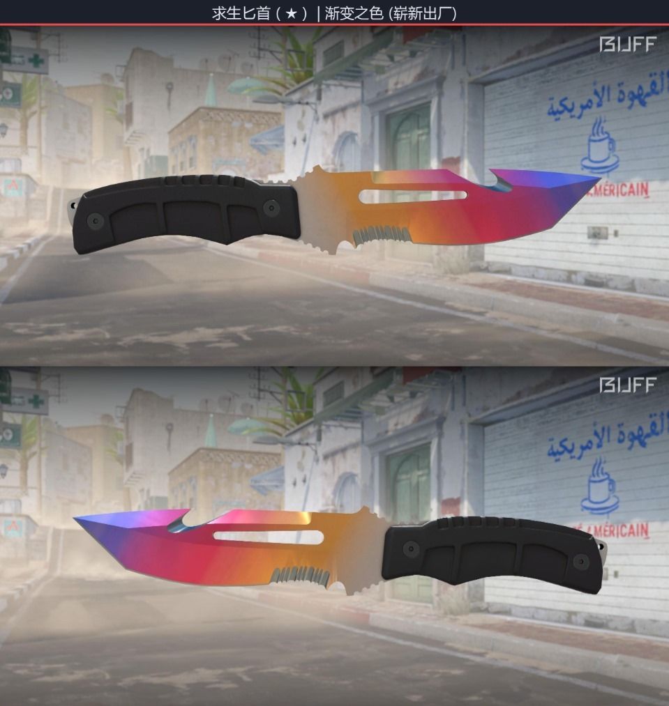 CS2 SURVIVAL KNIFE | FADE FN [BUFF PRICE], Video Gaming, Gaming 