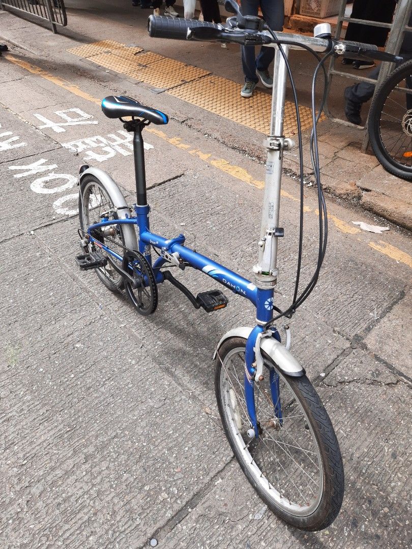 Dahon b6 online