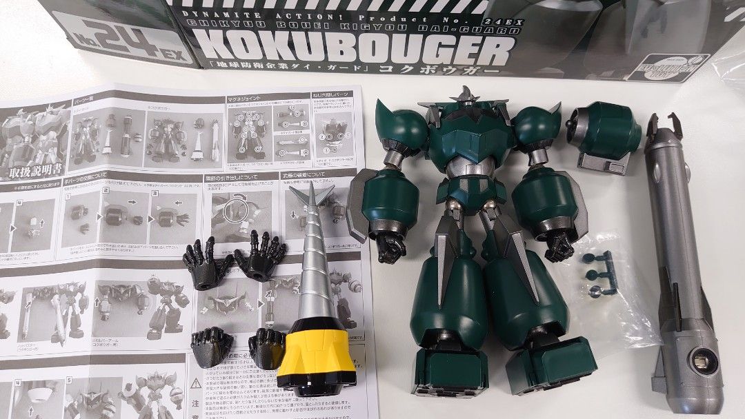 Evolution Toy Dynamite Action no.24ex 合金地球防衛企業大鐵衛